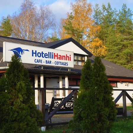 Hotel Hanhi Lapinjarvi Екстер'єр фото